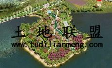 海南省三亚市市辖区宅基地20亩转让