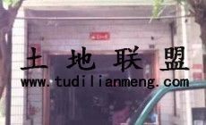海南省三亚市市辖区农房178平方转让