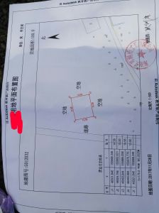 海南省陵水县文罗镇900平米住宅用地转让