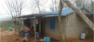 海南省海口市4亩设施农用地转让