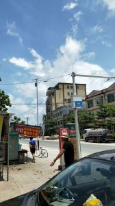 陵水3360平米宅基地转让