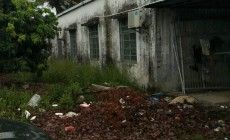 海南琼海水库边上4亩宅基地 手续齐全 交通便利