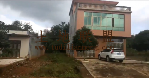 海口琼山区三块宅基地转让