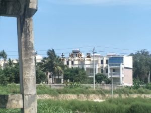 海南省陵水1000平方宅基地转让