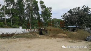 三亚天涯区730平米宅基地转让