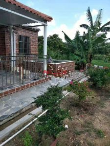 屯昌280亩农场土地转让