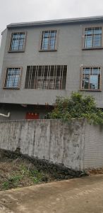 海口火山口1亩宅基地转让