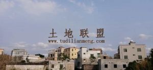 海口火山口2亩宅基地转让