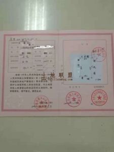 东方八所392平米城镇住宅地转让