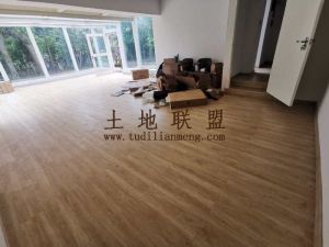 海口美兰区600平国有出让地转让