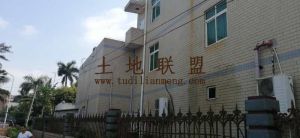 海口桂林洋20亩工业用地出租