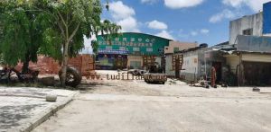 陵水400平米国有地转让