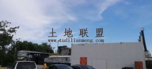 三亚吉阳35亩商住用地转让