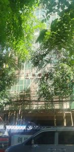 文昌193平国有出让地转让