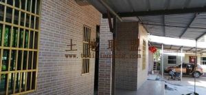 陵水黎安6亩宅基地转让