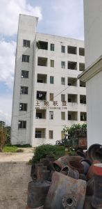 澄迈老城50亩工业用地转让