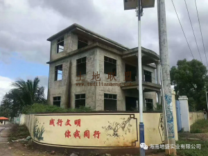 陵水500平米宅基地转让