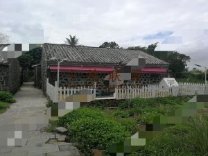 秀英区26亩其它园地转让