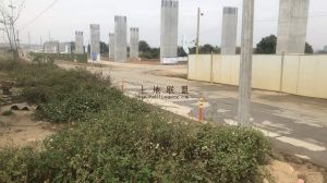 海口市秀英区42亩工业用地转让