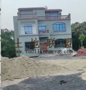 海口龙华区2亩宅基地转让