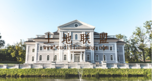 万宁322平米宅基地环境清幽舒适非常舒适养老