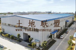 海口14亩工业用地出租配套齐全租金一年一付