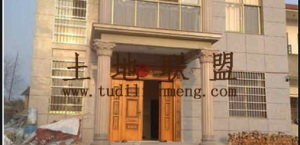 三亚1亩宅基地已报建两户接手就可建房