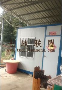 澄迈42亩椰子园设施齐全26年合同租金已付清