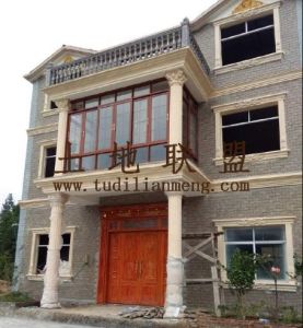 陵水3.6亩临近海边国有地转让环境清幽舒适