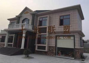 海口火山口1.8亩宅基地转让环境清幽舒适空气清新