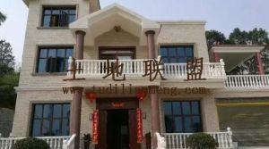 陵水县城91平米划拨地可以报建六层