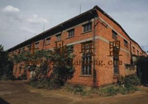 三亚25亩建设用地带7200平米建筑物出租临大路边