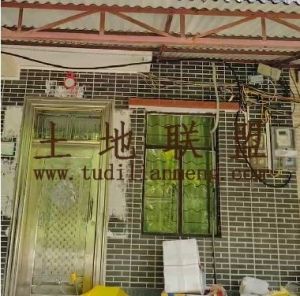 琼海230平米农场职工房转让费只要55万