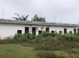 海口秀英区乡村建设用地出租交通便利租金两年一付