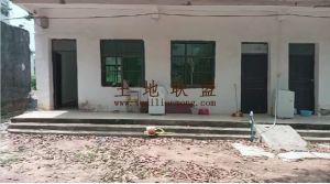 海口琼山区27亩集体建设用地租金2万/年五年一付