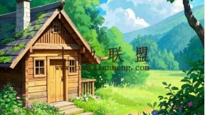 海口周边6亩地交通便利适合做采摘园