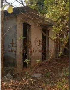 陵水县城周边21亩地带两处房子转让交通便利