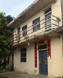 万宁一线海边6亩带房子转让环境清幽舒适生活便利