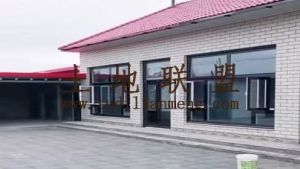 屯昌周边900平米国有出让地转让价格便宜