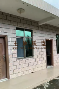 陵水20亩芒果园带6间平房转让53年合同没有租金