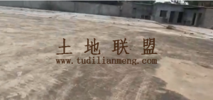 昌江20亩工业用地转让费41万/亩